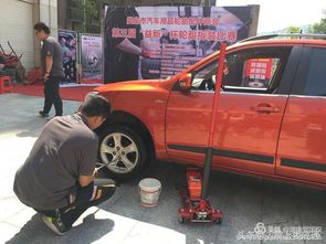 免费汽车补胎报价多少